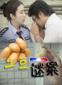 日韩精品免费观看