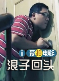 亚洲欧美日本在线
