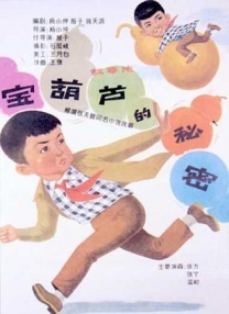 久久久久久久综合