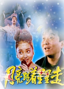 西风tkvk