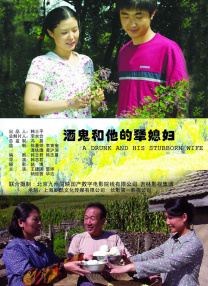 亚洲国产情侣