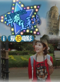 在线观看免费精品国自产