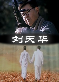 b550迫击炮