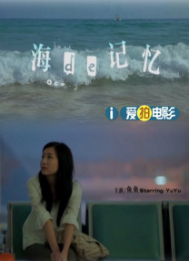 欧洲视频一区二区三区