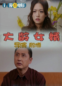 歌手厅的那些事2