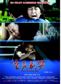 在线亚洲欧国产精品专区