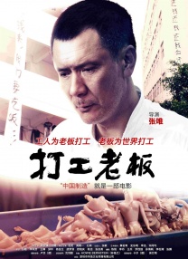 我们的bit子