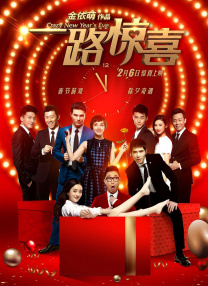 婷婷蜜桃国产精品一区