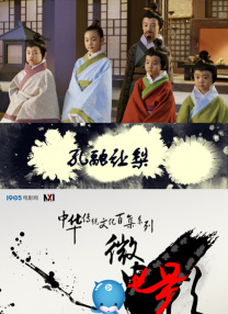 免费国产高清精品一区在线