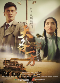 色在线国产