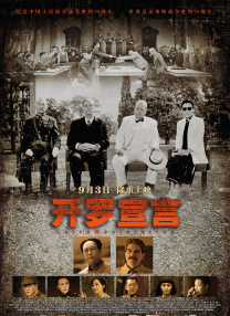 国产在线伊人