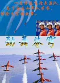 欧美在线视频一区在线观看