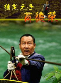 久久这里只有精品国产