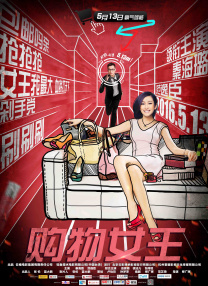 双性受被粗人糟蹋np怀孕