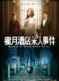 人妖精品videosex性欧美