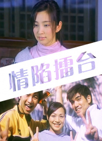 性感美女被爆操