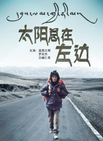 蚁人3在线观看完整免费高清国语