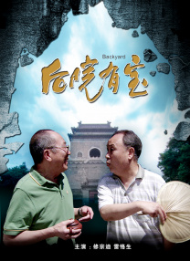 亚洲激情婷婷