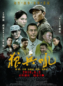 亚洲综合欧美综合