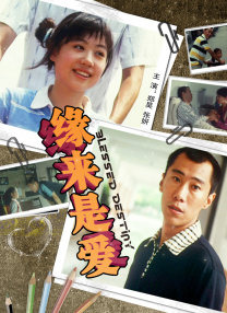 厕拍极品