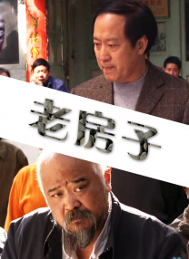 国产综合色在线视频播放线视