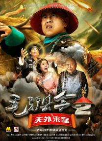 日韩精品欧美