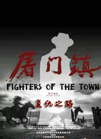 依人在线免费视频