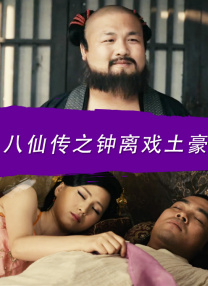 草久在线视频