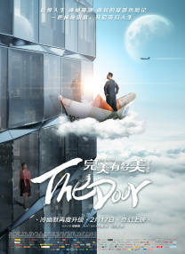 激情五月激情综合