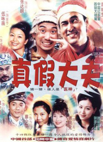 夜夜狠狠