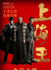 亚洲男人天堂a