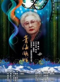 美貌天仙的睡姿