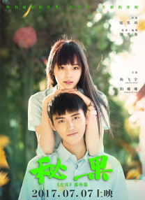 韩国免费视频awww