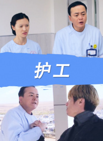 91精品在线播放