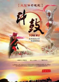 小图案