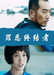 欧美一区二区三区免费看