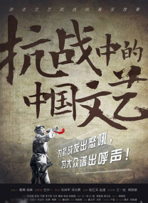 伊人射