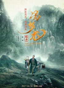 亚洲婷婷激情