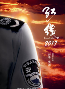 日韩精品视频一二三