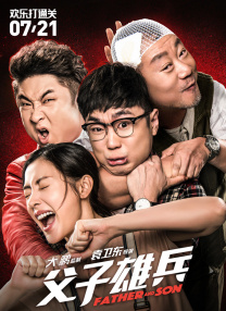 免费的剧烈运动扑克网站