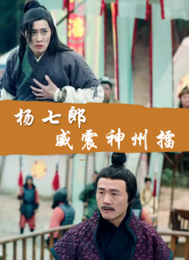 健身房有夫之妇的天堂