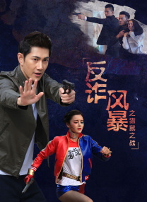 在公交车上h