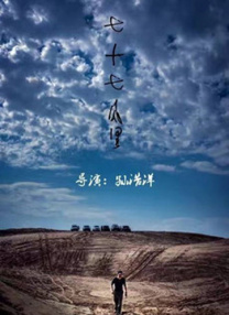 中国人配种xxxx视频