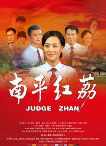 欧洲视频一区二区三区