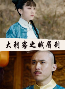 欧美xxxx成人免费网站