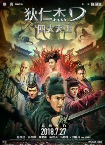 日本一区二区免费在线