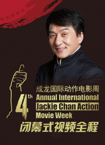一区二区三区福利视频