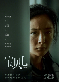 丁香婷婷社区