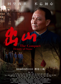 好看的国产精品