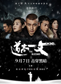 最新激情网